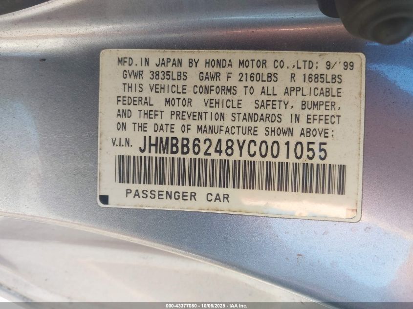 2000 Honda Prelude VIN: JHMBB6248YC001055 Lot: 43377080