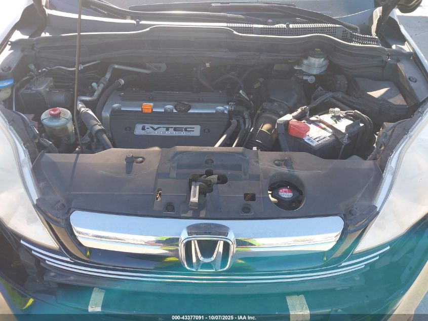 2007 Honda Cr-V Ex-L VIN: JHLRE38737C015275 Lot: 43377091