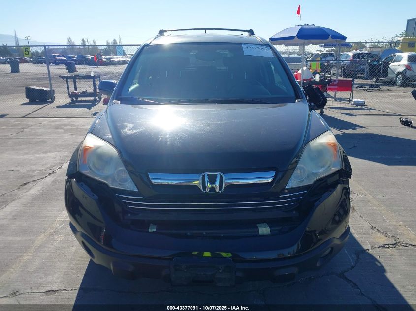 2007 Honda Cr-V Ex-L VIN: JHLRE38737C015275 Lot: 43377091