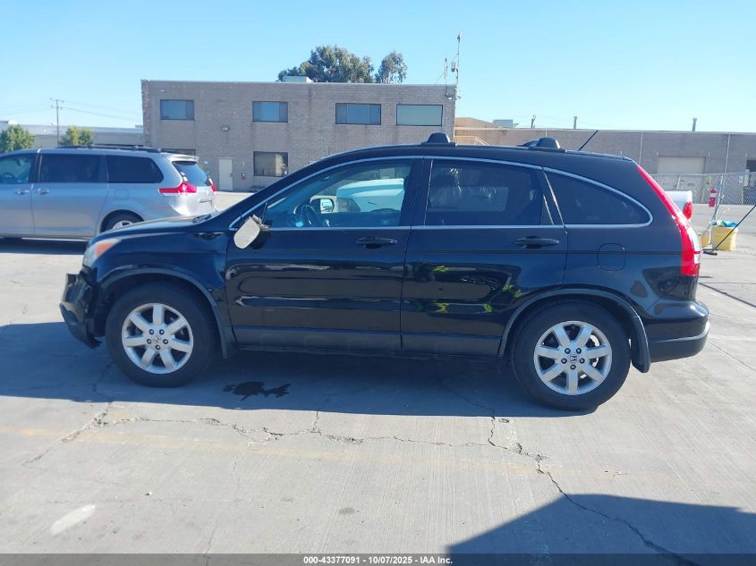 2007 Honda Cr-V Ex-L VIN: JHLRE38737C015275 Lot: 43377091