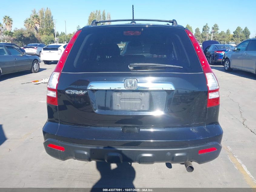 2007 Honda Cr-V Ex-L VIN: JHLRE38737C015275 Lot: 43377091