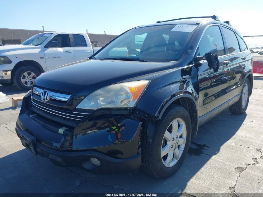 2007 Honda Cr-V Ex-L VIN: JHLRE38737C015275 Lot: 43377091