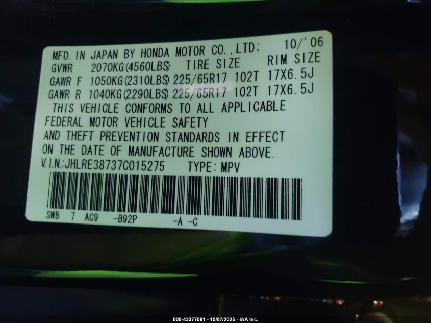2007 Honda Cr-V Ex-L VIN: JHLRE38737C015275 Lot: 43377091
