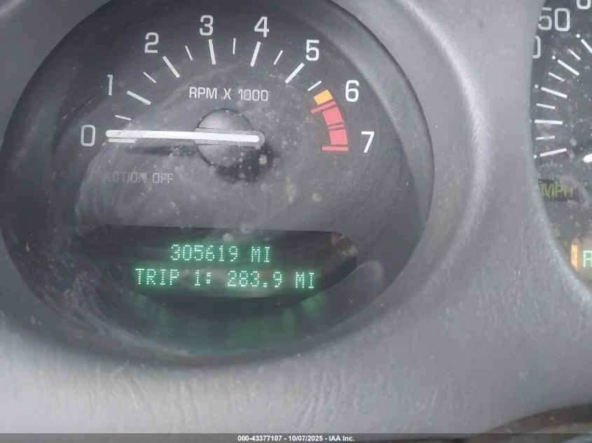 2005 Buick Lesabre Custom VIN: 1G4HP52K15U268710 Lot: 43377107