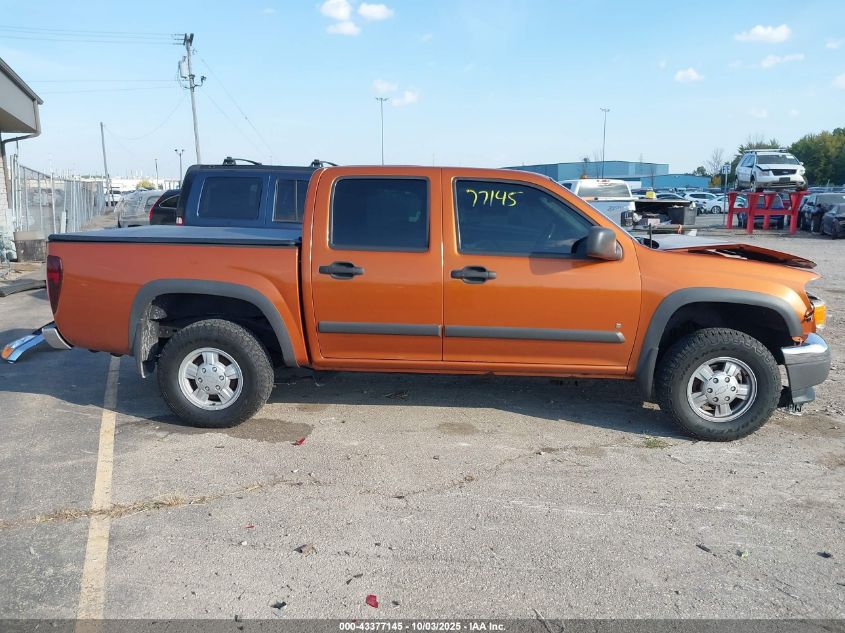 2006 Chevrolet Colorado Lt VIN: 1GCDT136168329847 Lot: 43377145