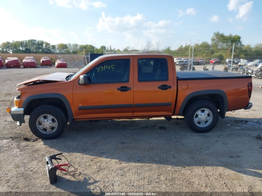 2006 Chevrolet Colorado Lt VIN: 1GCDT136168329847 Lot: 43377145