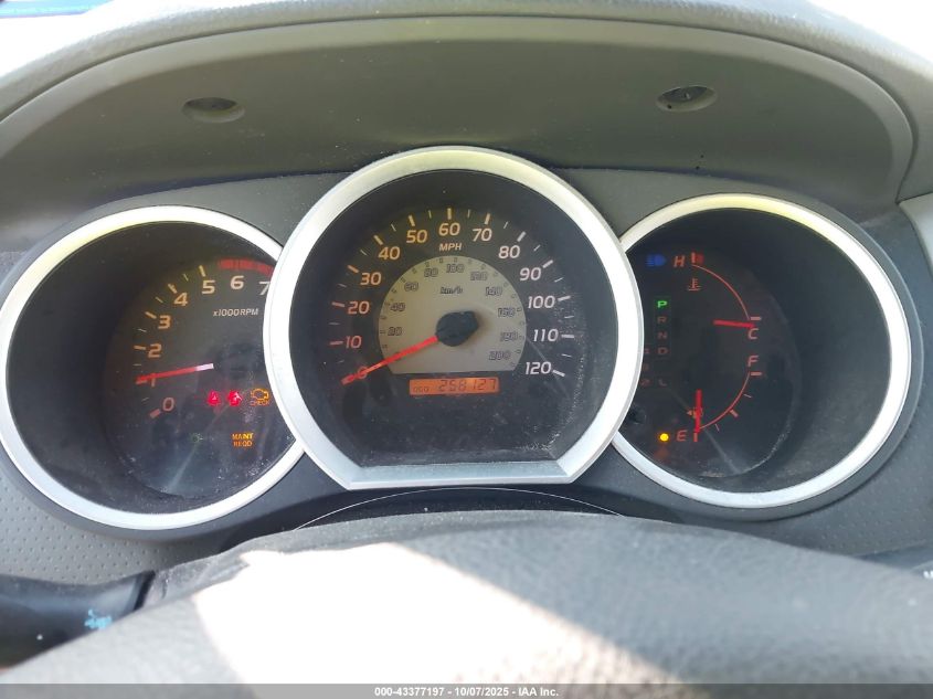 2005 Toyota Tacoma Prerunner V6 VIN: 5TEJU62NX5Z085702 Lot: 43377197