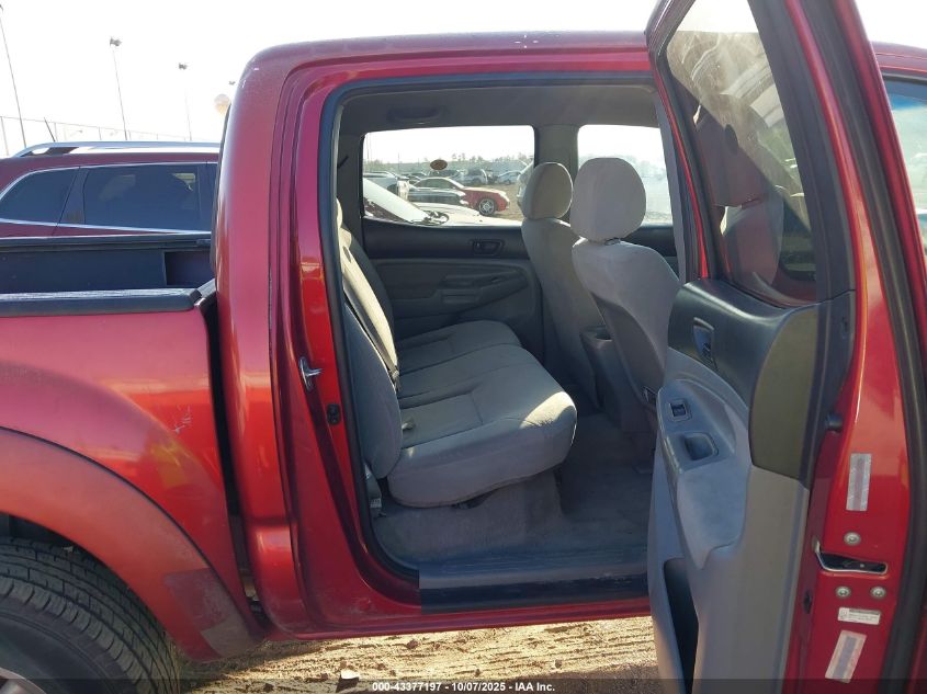 2005 Toyota Tacoma Prerunner V6 VIN: 5TEJU62NX5Z085702 Lot: 43377197