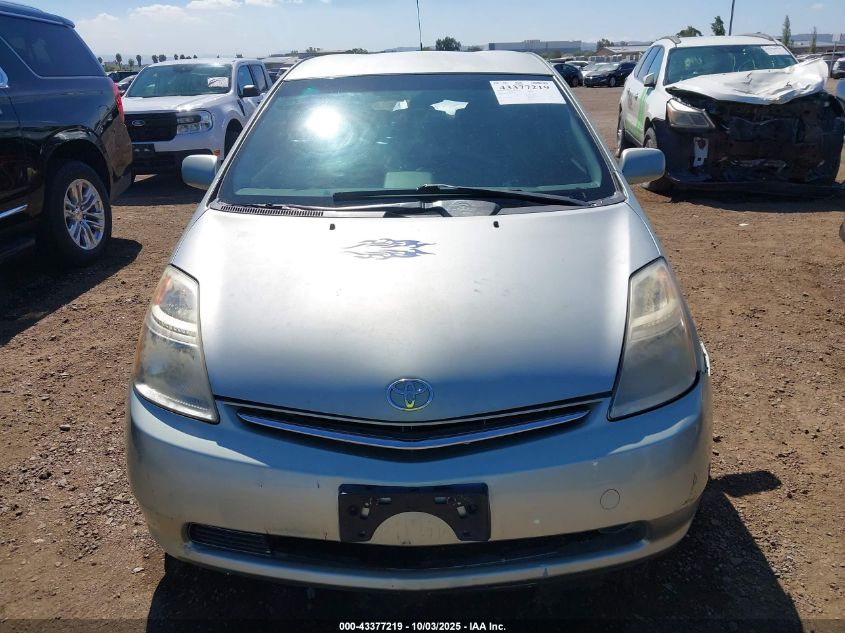 2009 Toyota Prius VIN: JTDKB20U897829985 Lot: 43377219