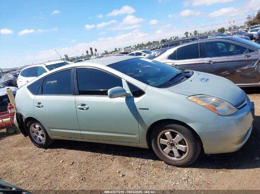 2009 Toyota Prius VIN: JTDKB20U897829985 Lot: 43377219