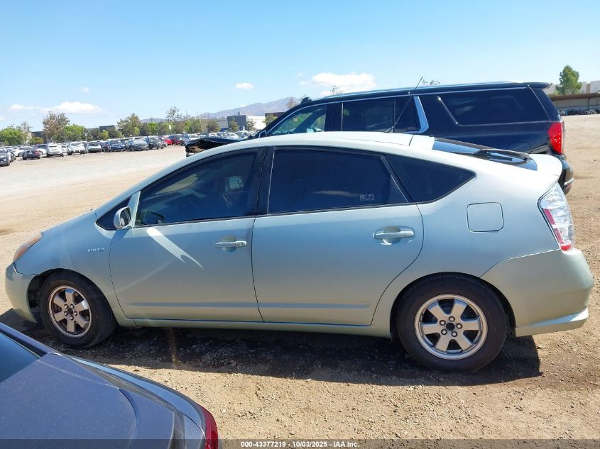 2009 Toyota Prius VIN: JTDKB20U897829985 Lot: 43377219