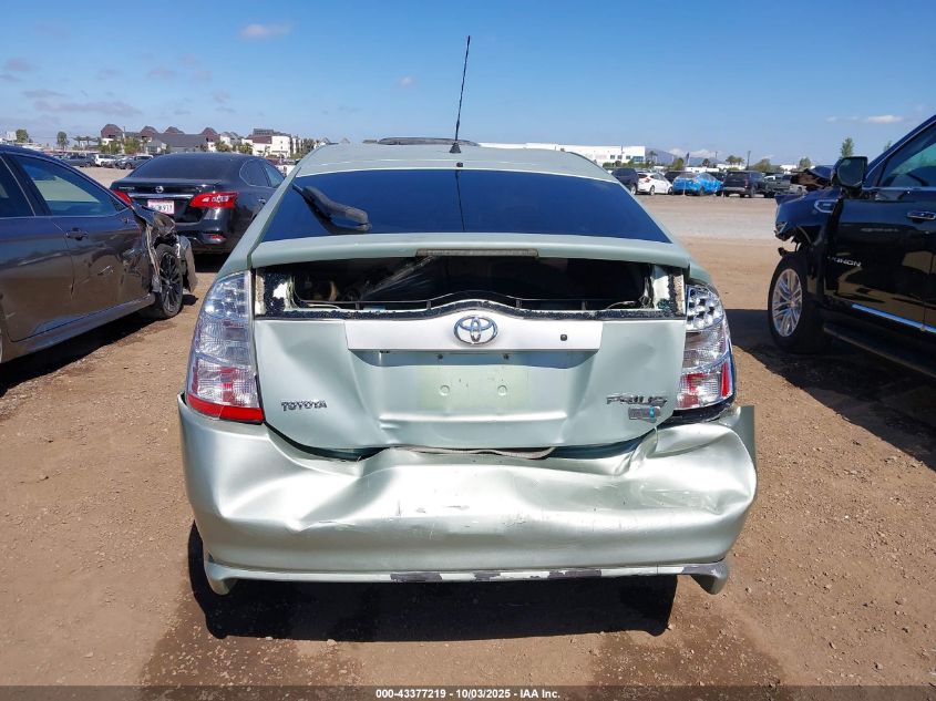 2009 Toyota Prius VIN: JTDKB20U897829985 Lot: 43377219