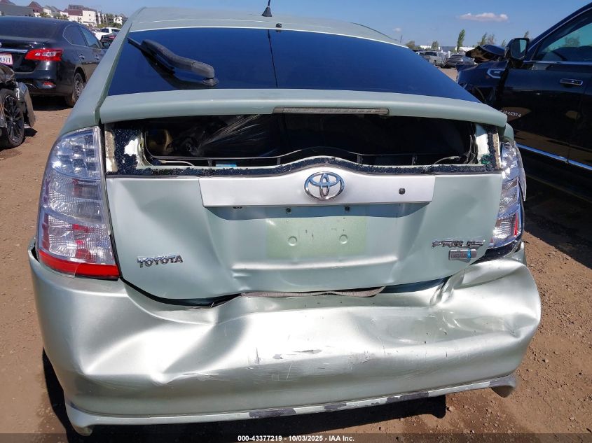 2009 Toyota Prius VIN: JTDKB20U897829985 Lot: 43377219