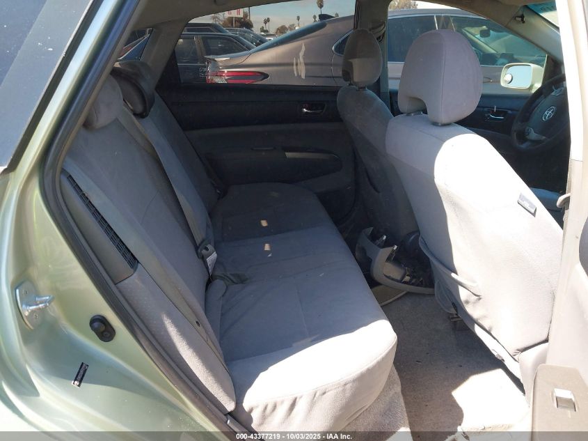 2009 Toyota Prius VIN: JTDKB20U897829985 Lot: 43377219