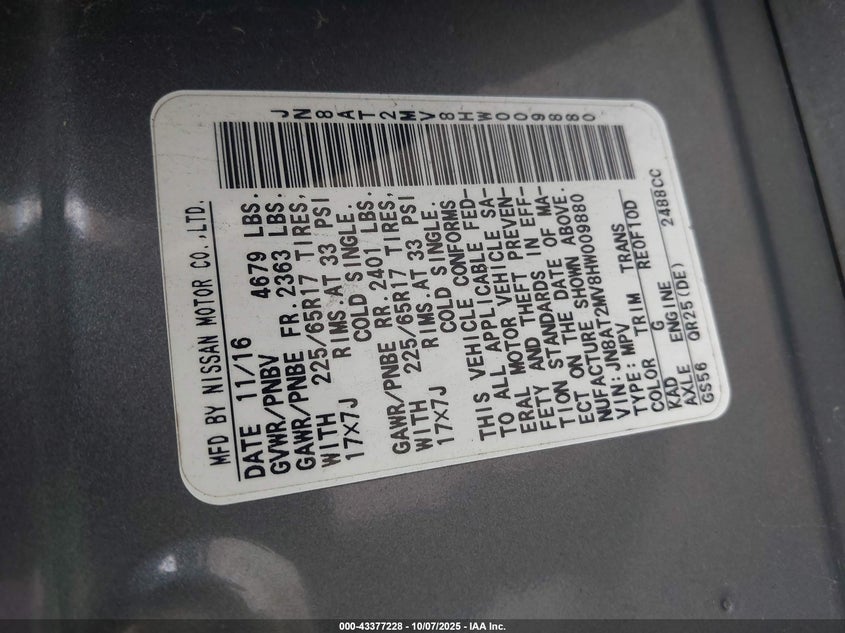 2017 NISSAN ROGUE S JN8AT2MV8HW009880