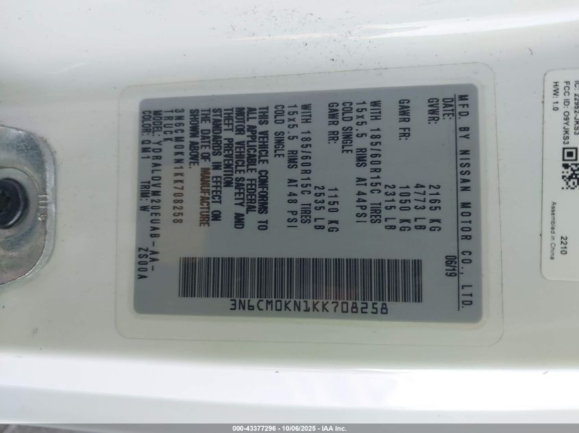 2019 Nissan Nv200 S VIN: 3N6CM0KN1KK708258 Lot: 43377296