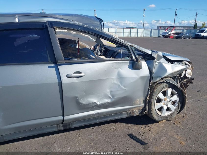 2007 Nissan Versa 1.8Sl VIN: 3N1BC13E07L445755 Lot: 43377304
