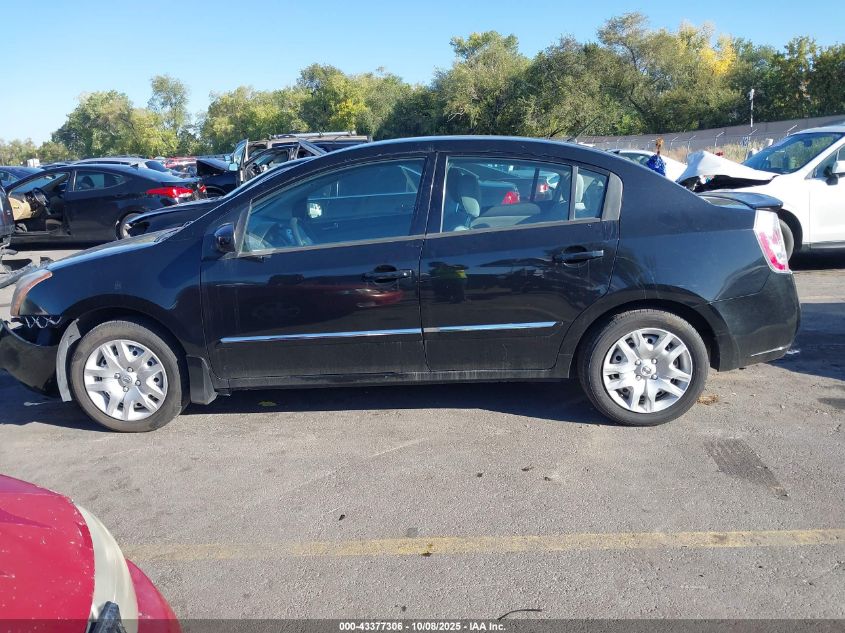 2012 Nissan Sentra 2.0 S VIN: 3N1AB6AP0CL623125 Lot: 43377306