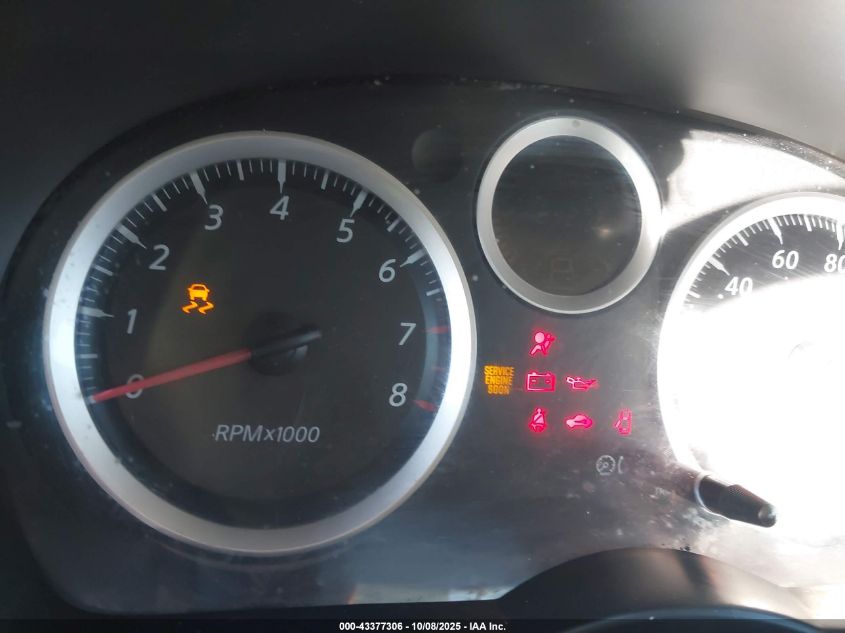 2012 Nissan Sentra 2.0 S VIN: 3N1AB6AP0CL623125 Lot: 43377306