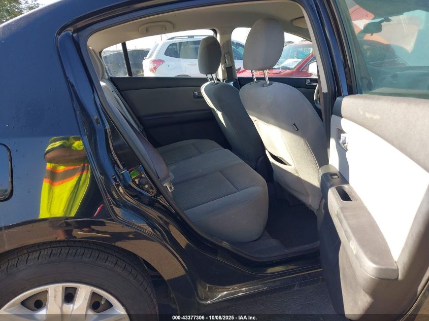 2012 Nissan Sentra 2.0 S VIN: 3N1AB6AP0CL623125 Lot: 43377306