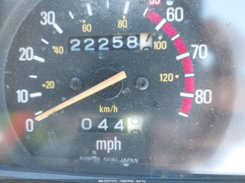 1982 Yamaha Maxim VIN: 15R004993 Lot: 43377370