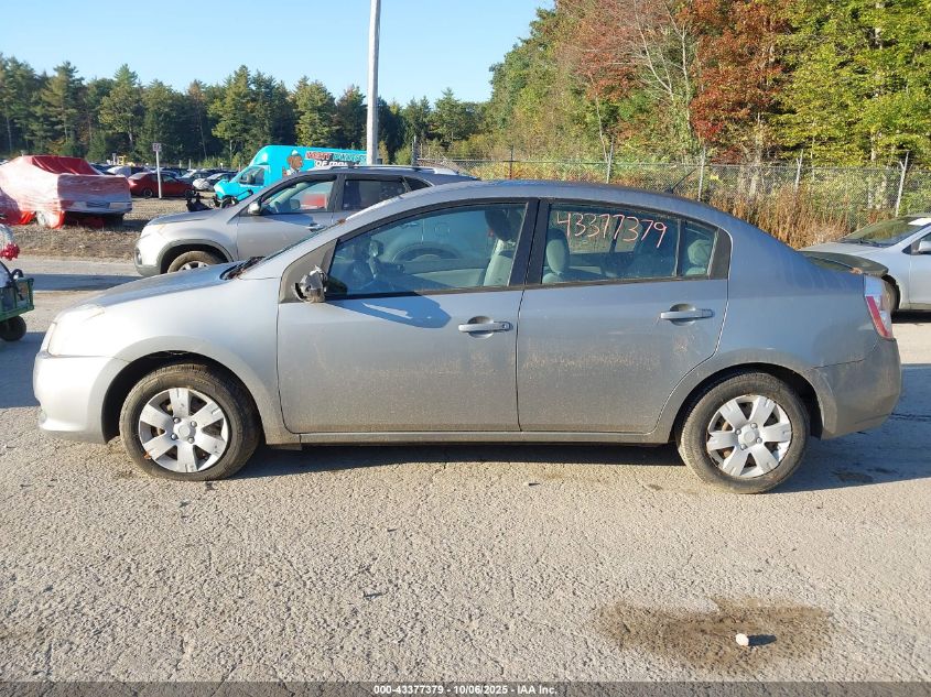 2012 Nissan Sentra 2.0 VIN: 3N1AB6AP9CL676129 Lot: 43377379