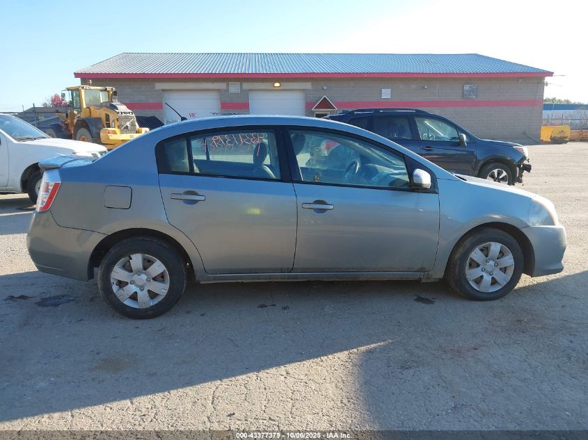 2012 Nissan Sentra 2.0 VIN: 3N1AB6AP9CL676129 Lot: 43377379