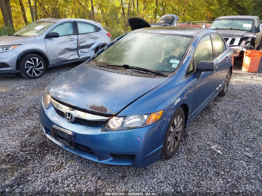 2009 Honda Civic Ex VIN: 2HGFA16839H328419 Lot: 43377430