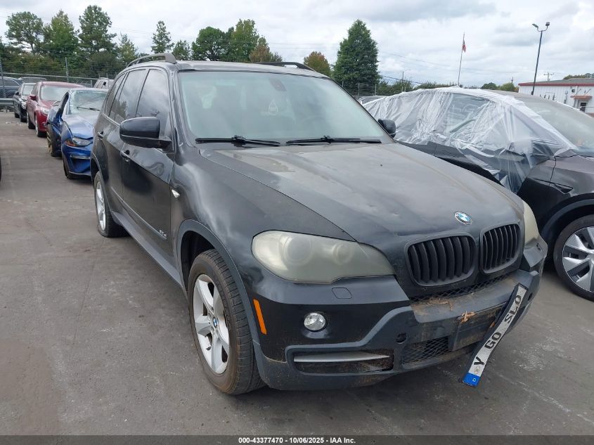 2008 BMW X5