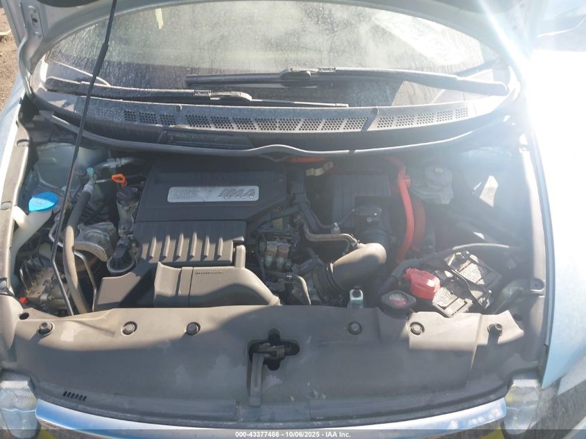 2006 Honda Civic Hybrid VIN: JHMFA36236S003763 Lot: 43377486