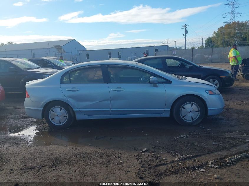 2006 Honda Civic Hybrid VIN: JHMFA36236S003763 Lot: 43377486