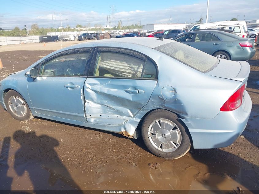 2006 Honda Civic Hybrid VIN: JHMFA36236S003763 Lot: 43377486