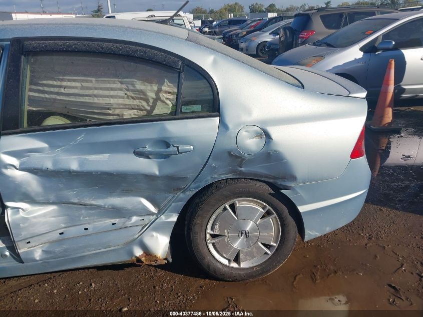 2006 Honda Civic Hybrid VIN: JHMFA36236S003763 Lot: 43377486