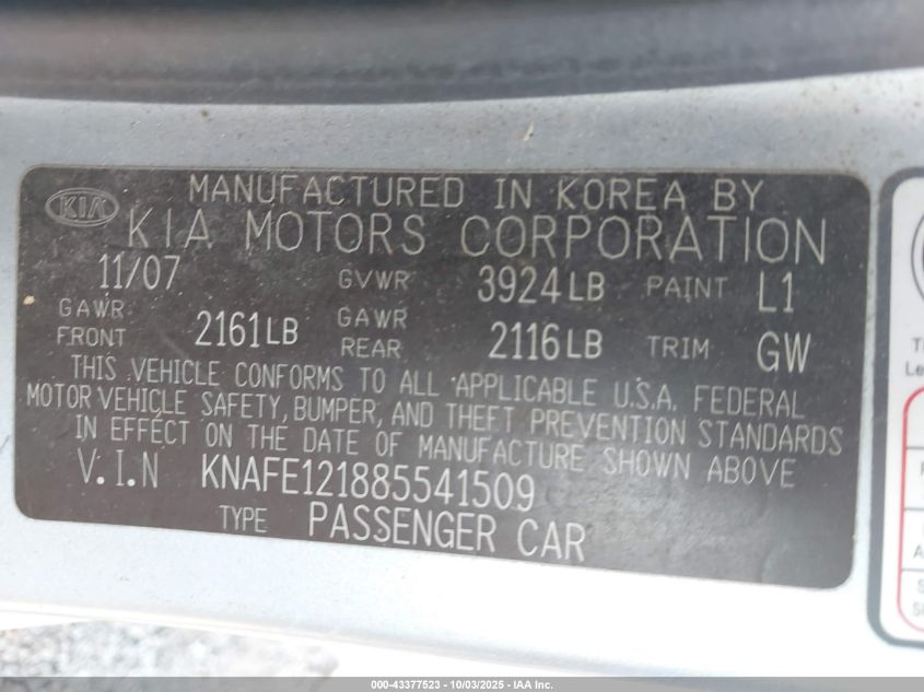 2008 Kia Spectra Ex VIN: KNAFE121885541509 Lot: 43377523