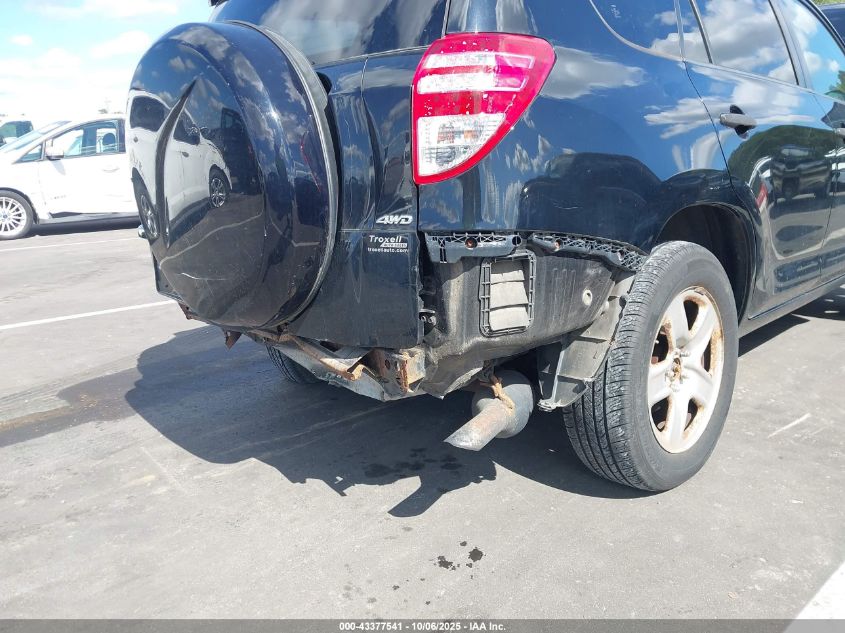 2009 Toyota Rav4 VIN: JTMBF33V99D020303 Lot: 43377541