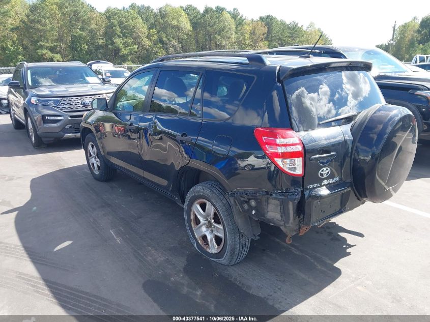 2009 Toyota Rav4