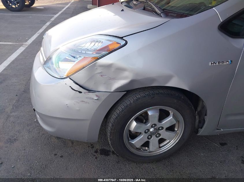 2009 Toyota Prius VIN: JTDKB20U293542827 Lot: 43377647