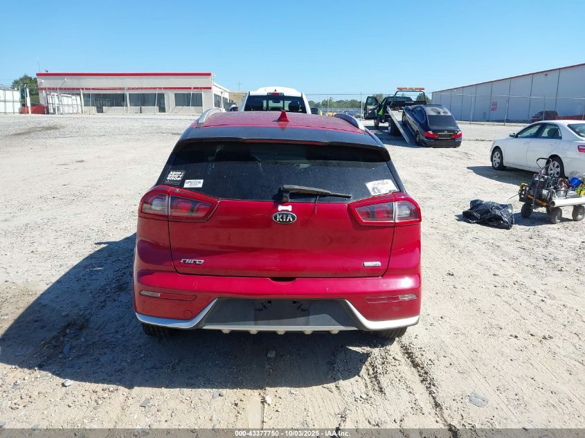 2017 Kia Niro Lx VIN: KNDCB3LC3H5073246 Lot: 43377750