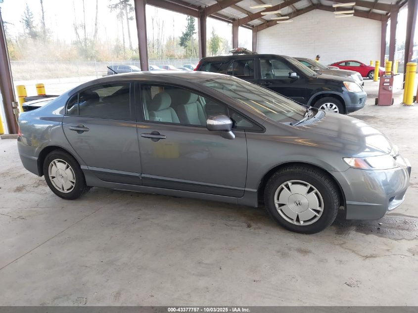 2009 Honda Civic Hybrid VIN: JHMFA36279S007190 Lot: 43377757
