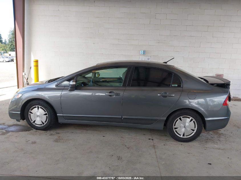 2009 Honda Civic Hybrid VIN: JHMFA36279S007190 Lot: 43377757