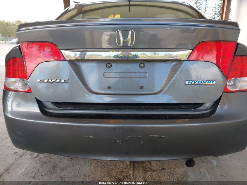 2009 Honda Civic Hybrid VIN: JHMFA36279S007190 Lot: 43377757