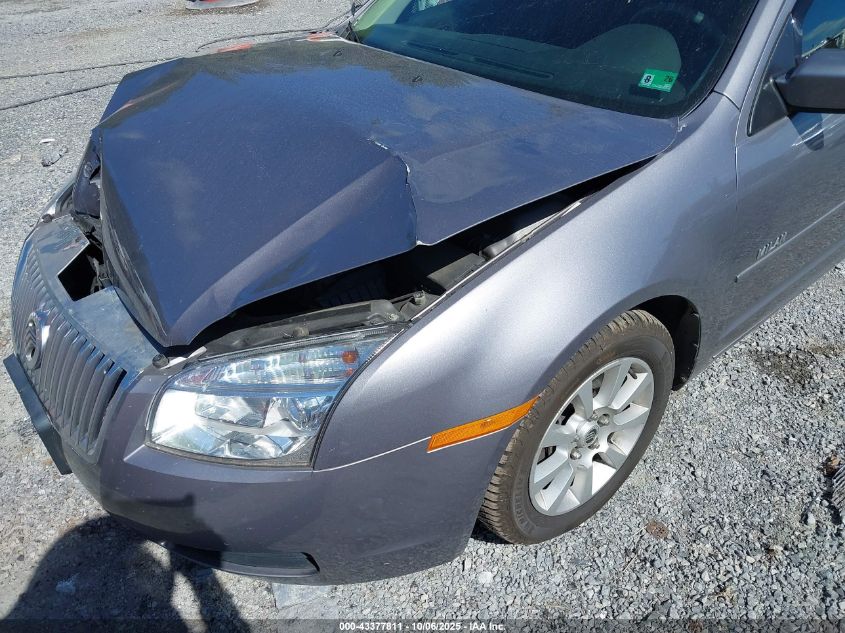 2007 Mercury Milan VIN: 3MEHM07167R665161 Lot: 43377811