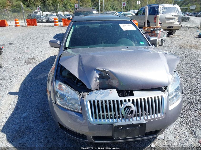 2007 Mercury Milan VIN: 3MEHM07167R665161 Lot: 43377811