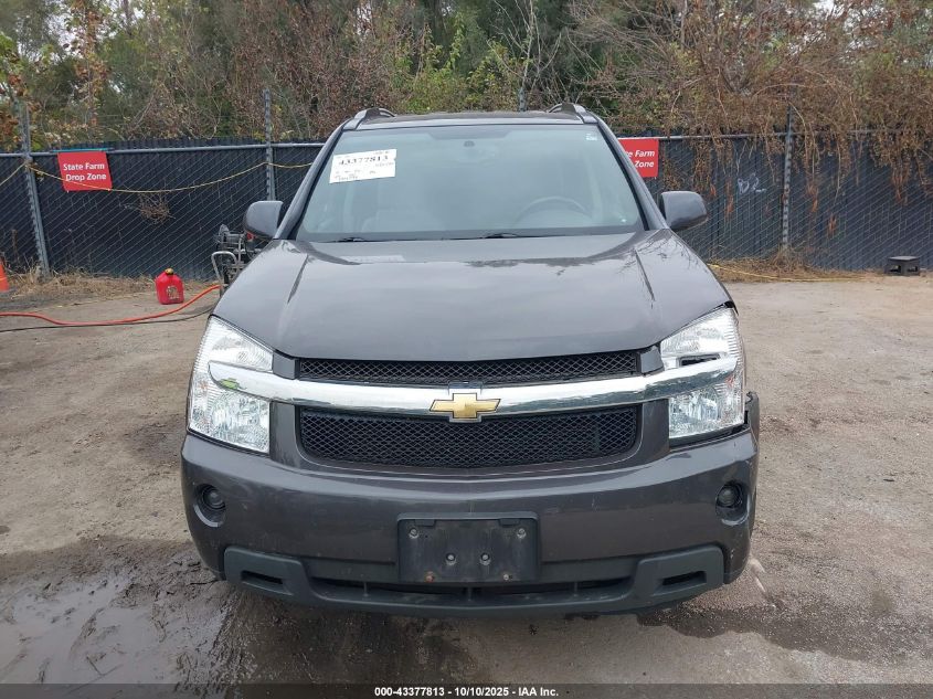 2008 Chevrolet Equinox Lt VIN: 2CNDL53F986314590 Lot: 43377813