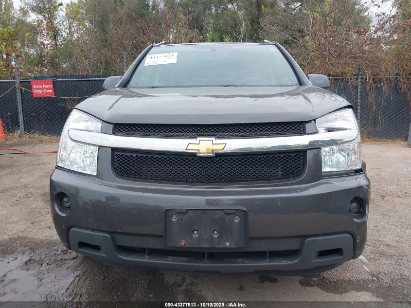 2008 Chevrolet Equinox Lt VIN: 2CNDL53F986314590 Lot: 43377813