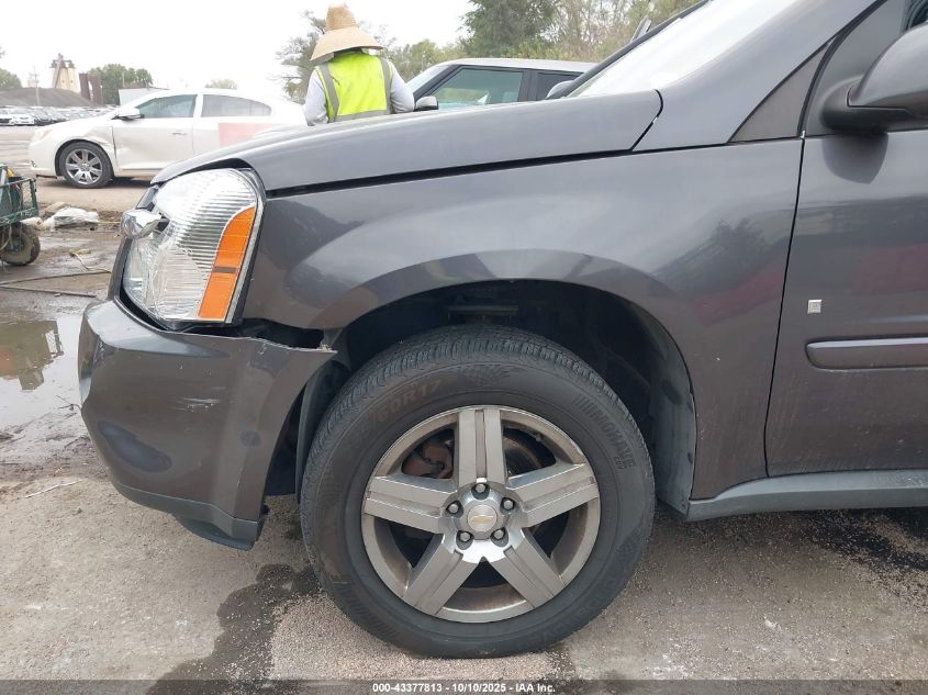 2008 Chevrolet Equinox Lt VIN: 2CNDL53F986314590 Lot: 43377813