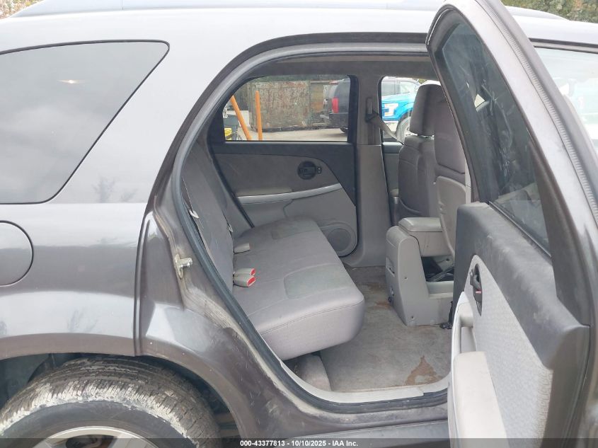 2008 Chevrolet Equinox Lt VIN: 2CNDL53F986314590 Lot: 43377813