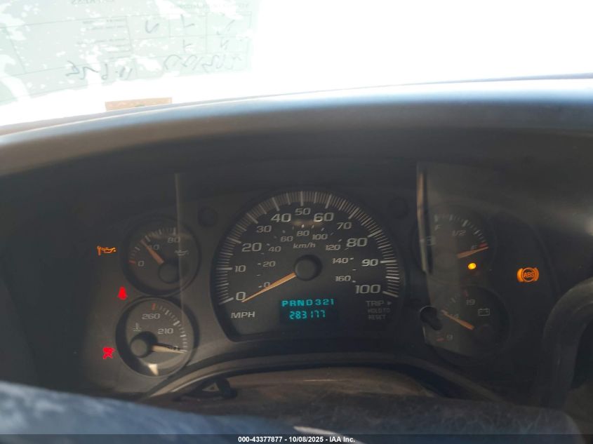 2004 Chevrolet Express VIN: 1GCGG25U241229961 Lot: 43377877