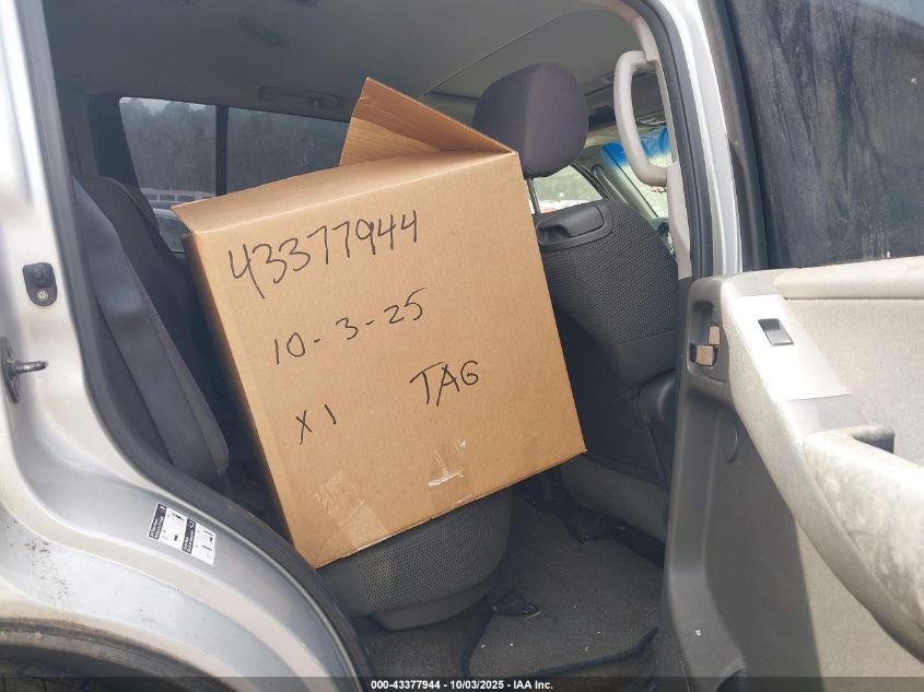 2005 Nissan Pathfinder Se VIN: 5N1AR18UX5C708314 Lot: 43377944