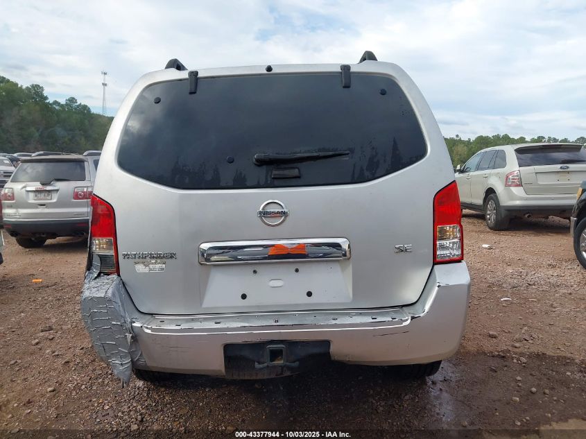 2005 Nissan Pathfinder Se VIN: 5N1AR18UX5C708314 Lot: 43377944